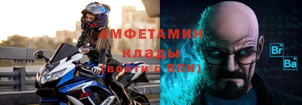 MDMA Premium VHQ Няндома