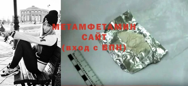 ECSTASY Осташков