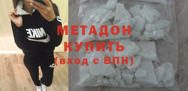 МДПВ Нягань