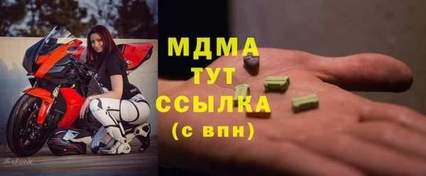 МДПВ Нягань