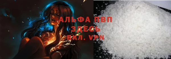 2c-b Нязепетровск