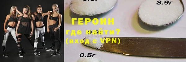 2c-b Нязепетровск