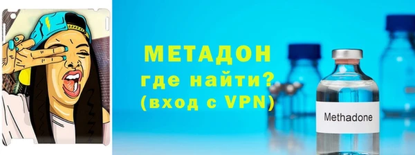 2c-b Нязепетровск