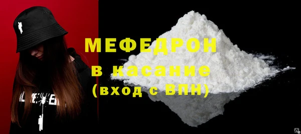 2c-b Нязепетровск