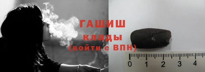 каннабис Всеволожск