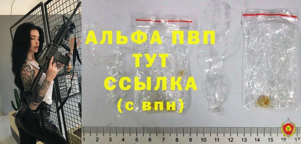 2c-b Нязепетровск