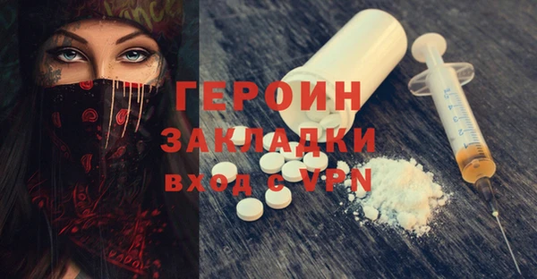 ECSTASY Вуктыл