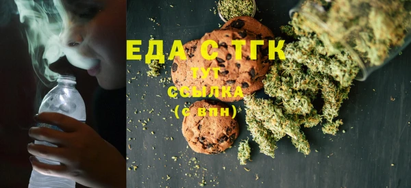 МДПВ Нягань