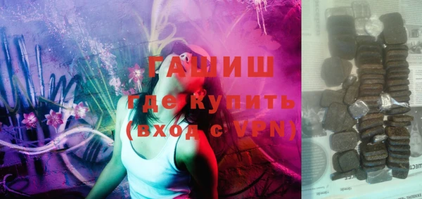 МДПВ Нягань