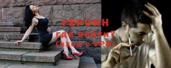 МДПВ Нягань