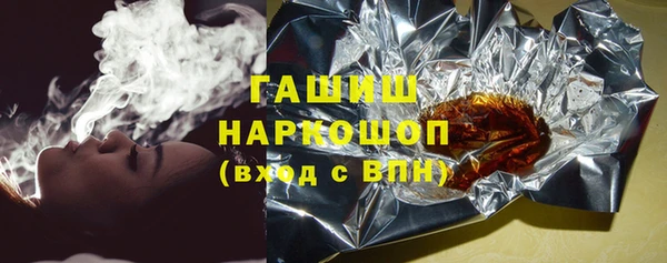 каннабис Всеволожск
