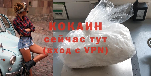 ECSTASY Вуктыл