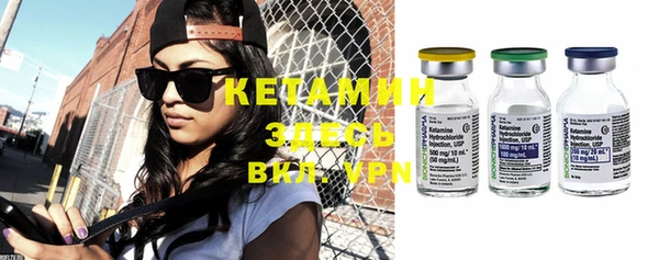 MDMA Premium VHQ Няндома