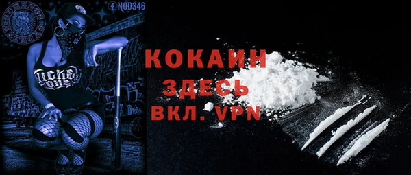 ECSTASY Вуктыл
