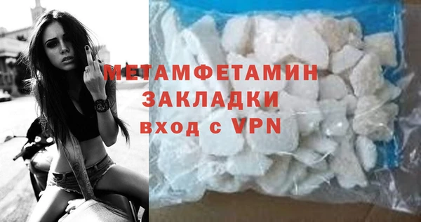 МДПВ Нягань