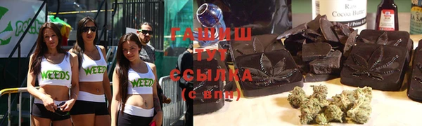 МДПВ Нягань