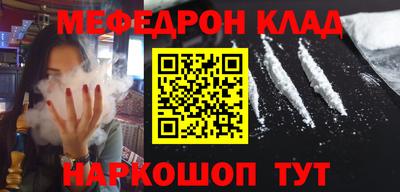дмт Заволжье
