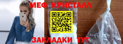 скорость mdpv Ирбит
