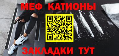 а пвп мука Жуковский