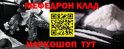 дмт Заволжье