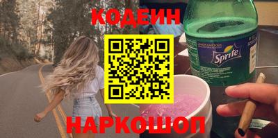 круглые Беслан