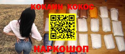 а пвп мука Жуковский