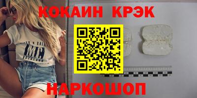 а пвп мука Жуковский
