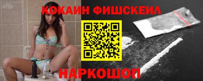 дмт Заволжье