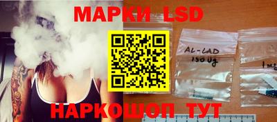 мяу мяу кристалл Ипатово