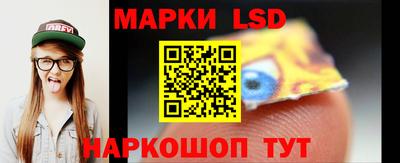 мяу мяу кристалл Ипатово