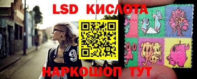 герыч Абакан