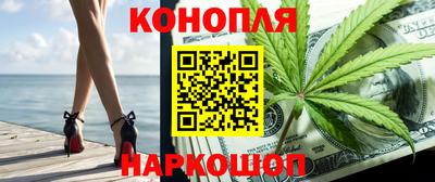 кокаин Изобильный