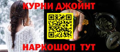 а пвп мука Жуковский
