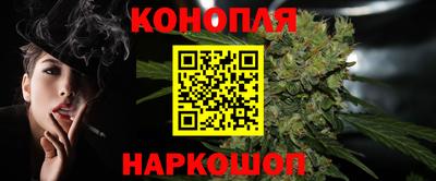 а пвп мука Жуковский