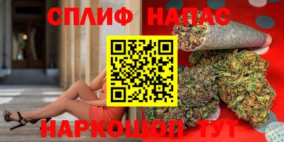 скорость mdpv Ирбит