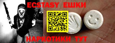 дмт Заволжье