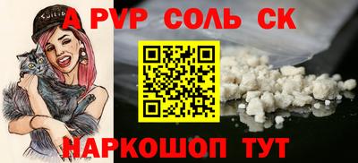 дмт Заволжье
