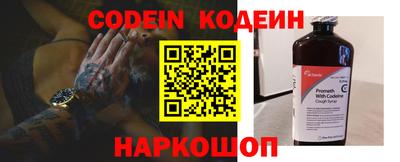 герыч Берёзовский