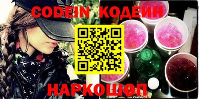 герыч Берёзовский