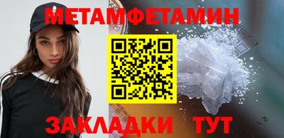 а пвп мука Жуковский
