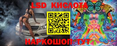 а пвп мука Жуковский