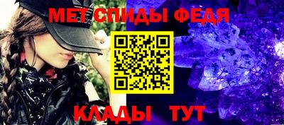 а пвп мука Жуковский