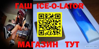 герыч Берёзовский