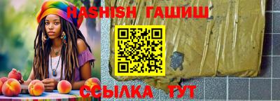 круглые Беслан