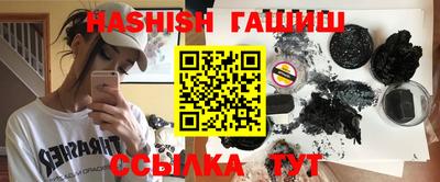 дмт Заволжье