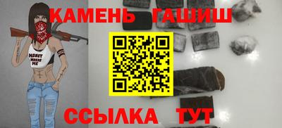 герыч Берёзовский