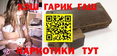 дмт Заволжье