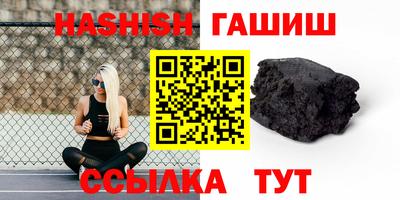 скорость mdpv Ирбит