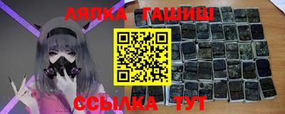 кокаин Изобильный