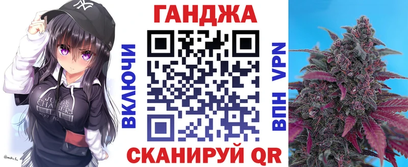 kraken зеркало  нарко площадка формула  Канабис конопля  Светлоград 